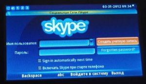 --> Как настроить Skype на планшете
